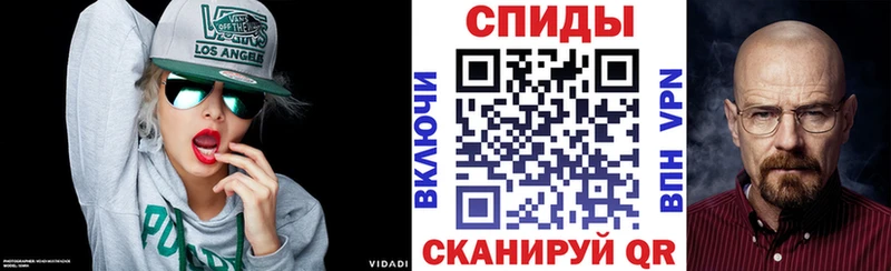 АМФЕТАМИН 98%  продажа наркотиков  kraken сайт  Кашира 