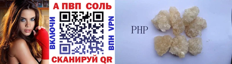 A PVP СК Кашира