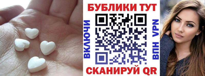 Экстази 300 mg  продажа наркотиков  Кашира 