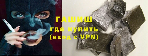 соль курить ск Верхнеуральск
