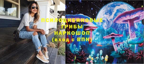 каннабис Верея