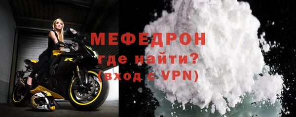 соль курить ск Верхнеуральск