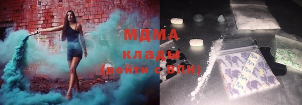 каннабис Верея
