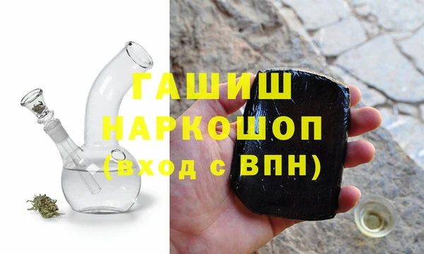 каннабис Верея