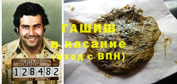 соль курить ск Верхнеуральск