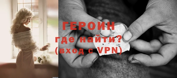 соль курить ск Верхнеуральск