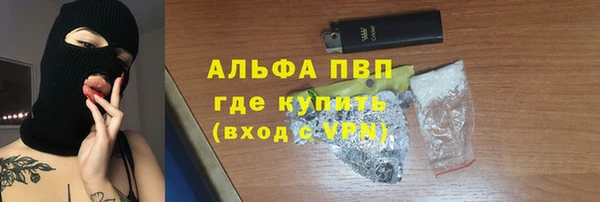 соль курить ск Верхнеуральск