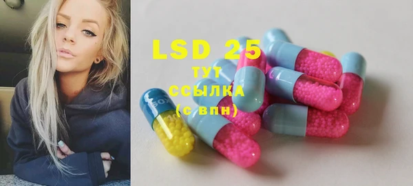 каннабис Верея