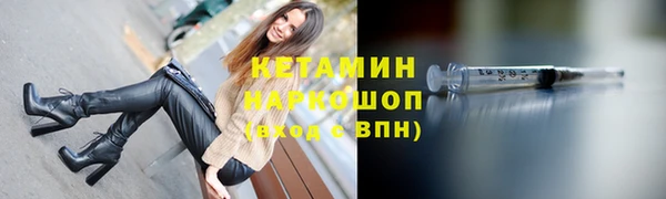 соль курить ск Верхнеуральск