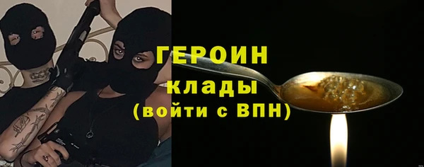 соль курить ск Верхнеуральск