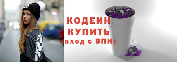 каннабис Верея