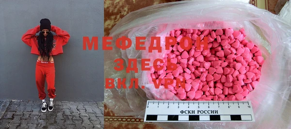соль курить ск Верхнеуральск
