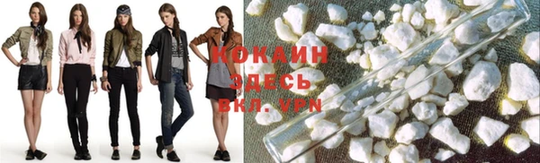 каннабис Верея
