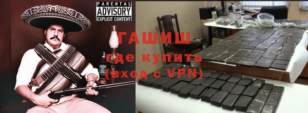 соль курить ск Верхнеуральск