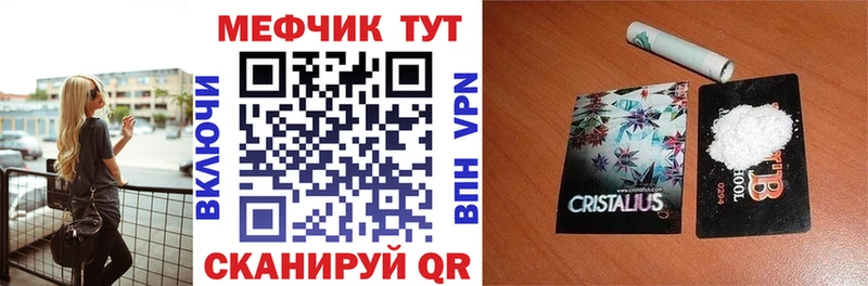 площадка какой сайт  Кашира  МЯУ-МЯУ мука 