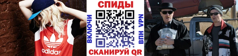 как найти наркотики  Кашира  Метамфетамин винт 