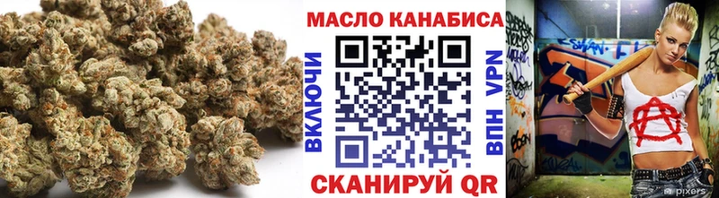 Дистиллят ТГК вейп с тгк  Кашира 